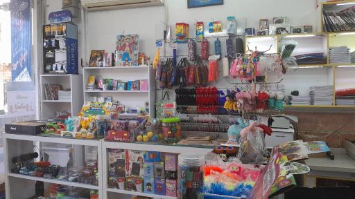 عکس کافی نت نوا