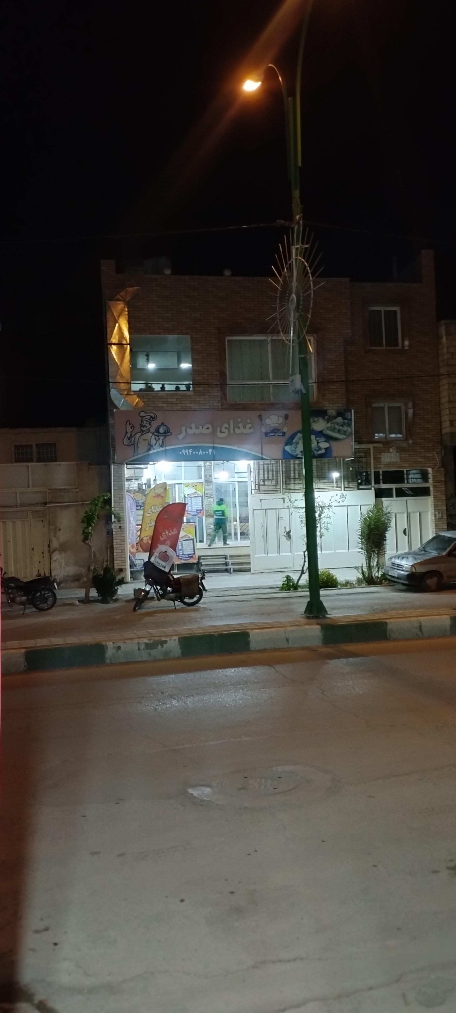 عکس فست فود بهونه