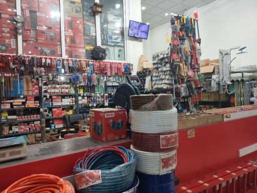 فروشگاه ابزار قدیر