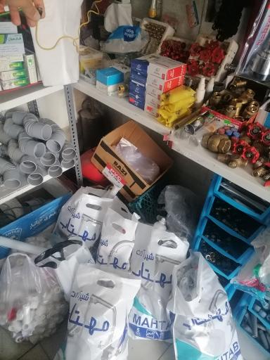 عکس لوله کشی هوشمند 