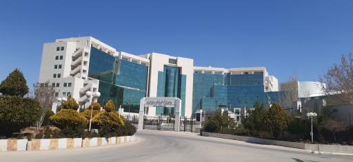 عکس بیمارستان فوق تخصصی پیوند اعضا ابوعلی سینا