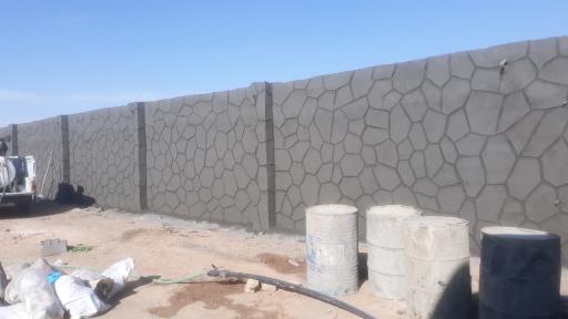 عکس کارگاه سیمان کاری با دستگاه