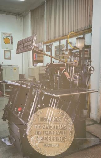 عکس صنایع چاپ رزقی