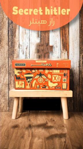 عکس باشگاه تفریحی لژیون 