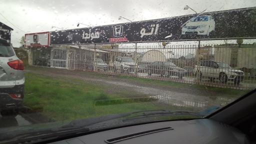 عکس اتو هوندا