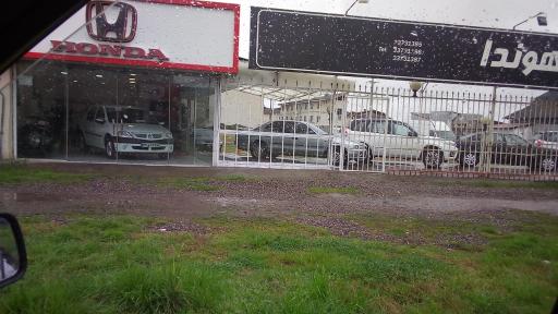 عکس اتو هوندا