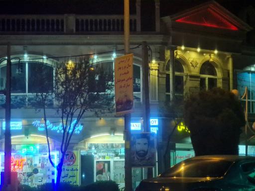 عکس مرکز خرید داریوش