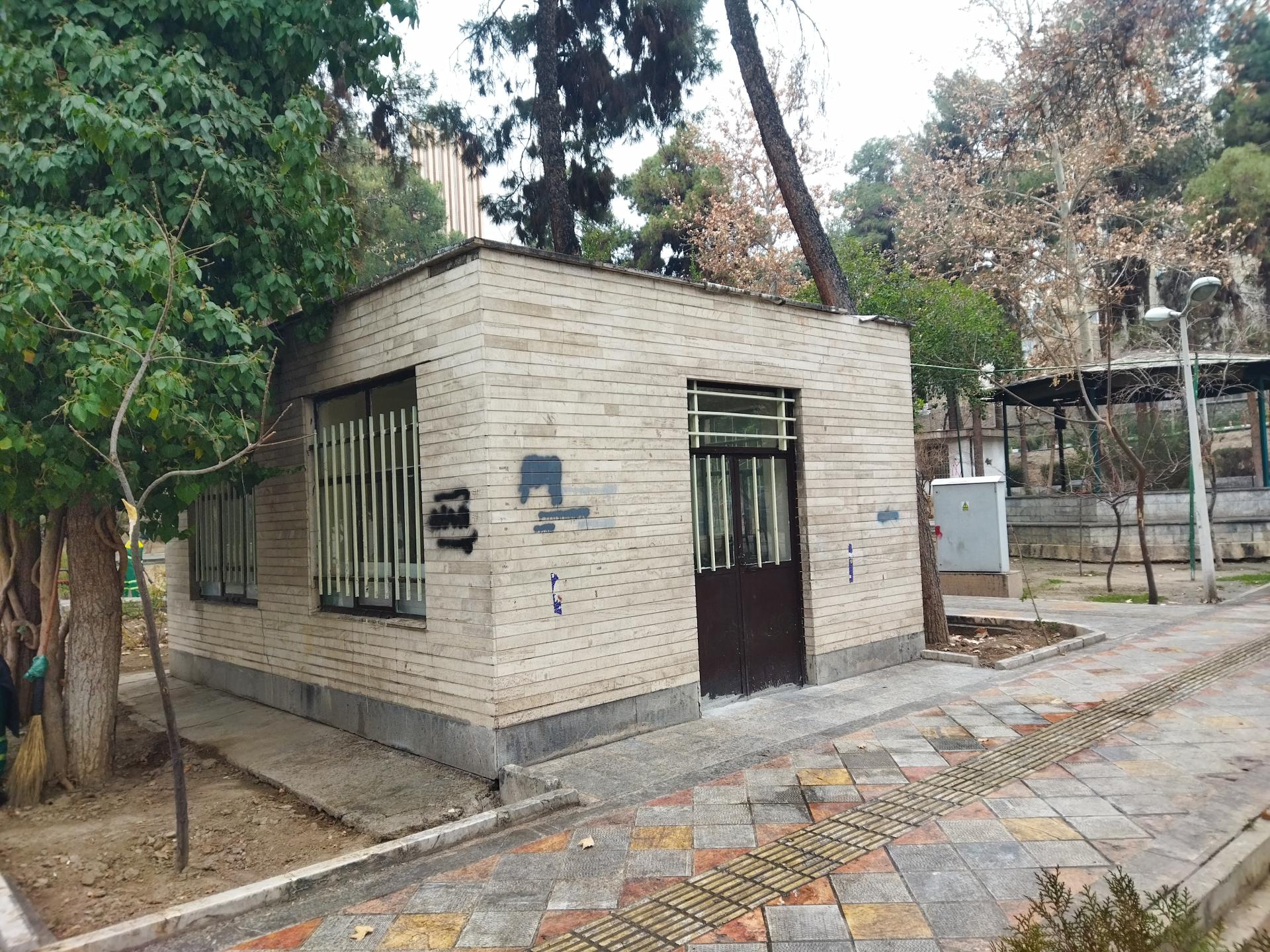 عکس دفتر بوستان 22بهمن