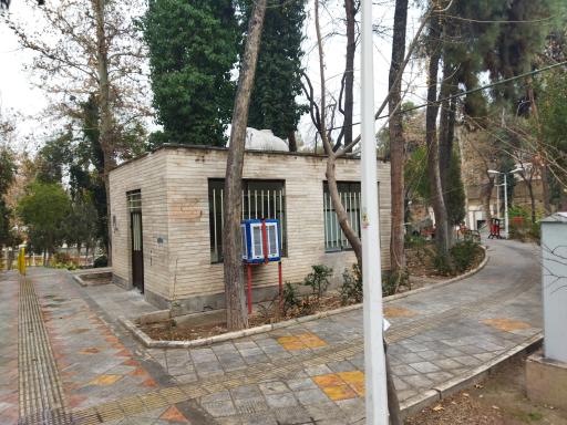 عکس دفتر بوستان 22بهمن