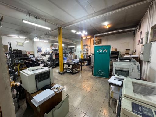 صنایع چاپ رزقی