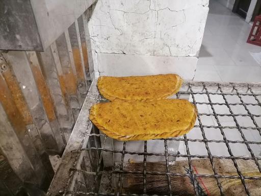 عکس مجتمع نان صدرا