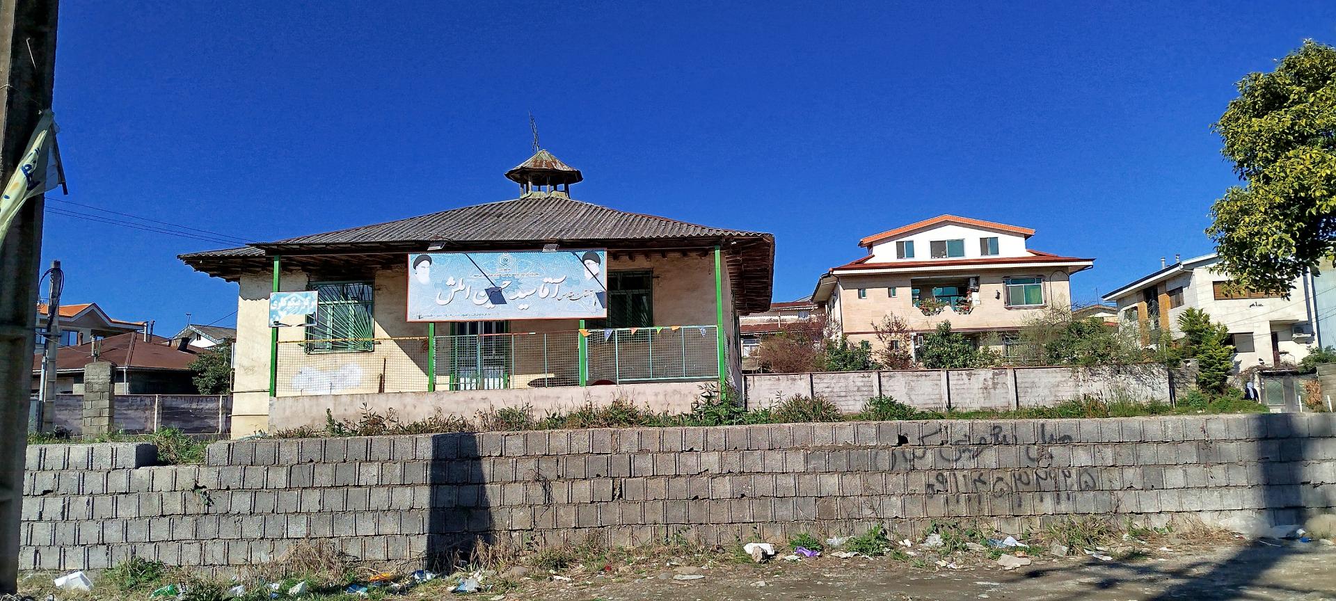 عکس امامزاده آقا سید حسین