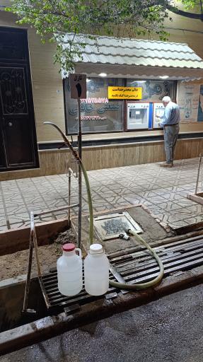 عکس ایستگاه آب تصویه 