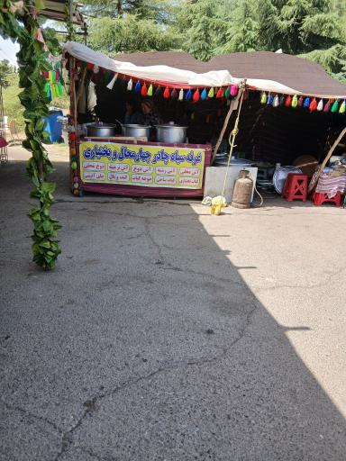 عکس غرفه های خوراکی های سنتی