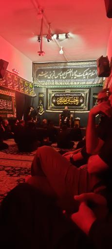 عکس حسینیه کوثر