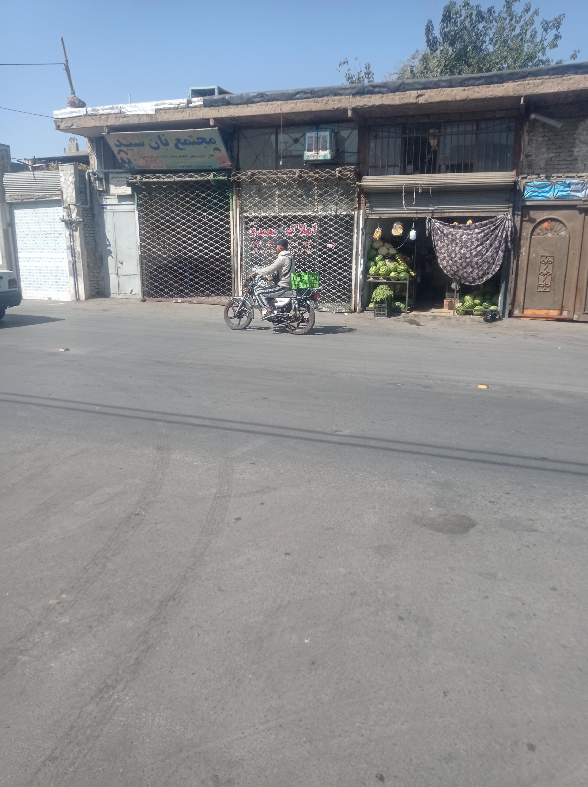 عکس میوه فروشی