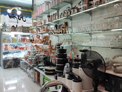 عکس لوازم خانگی اصغری