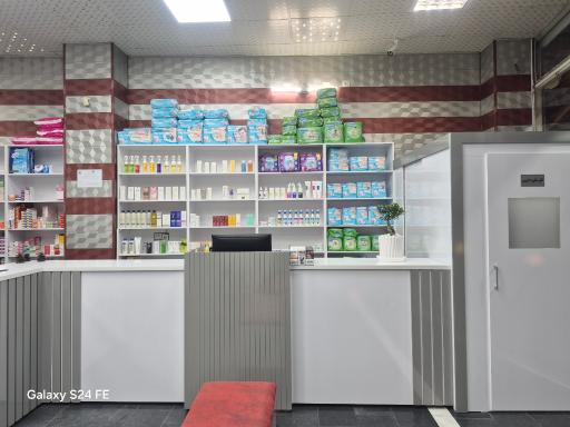 داروخانه دکتر سروری