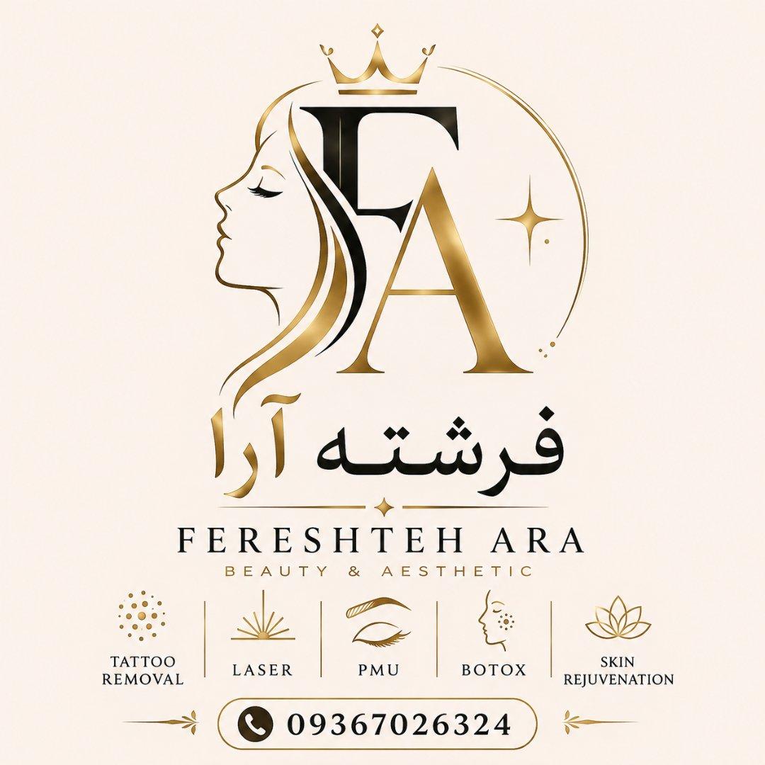 عکس فرشته آرا