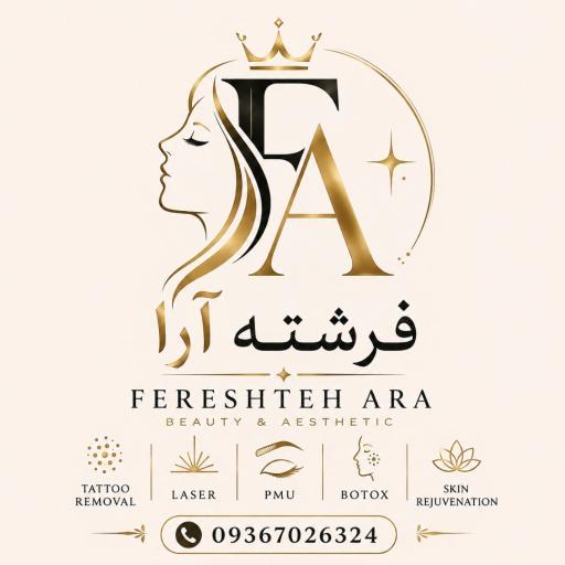 عکس فرشته آرا