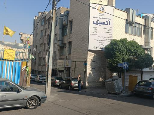 عکس بیمارستان دامپزشکی اکسیژن