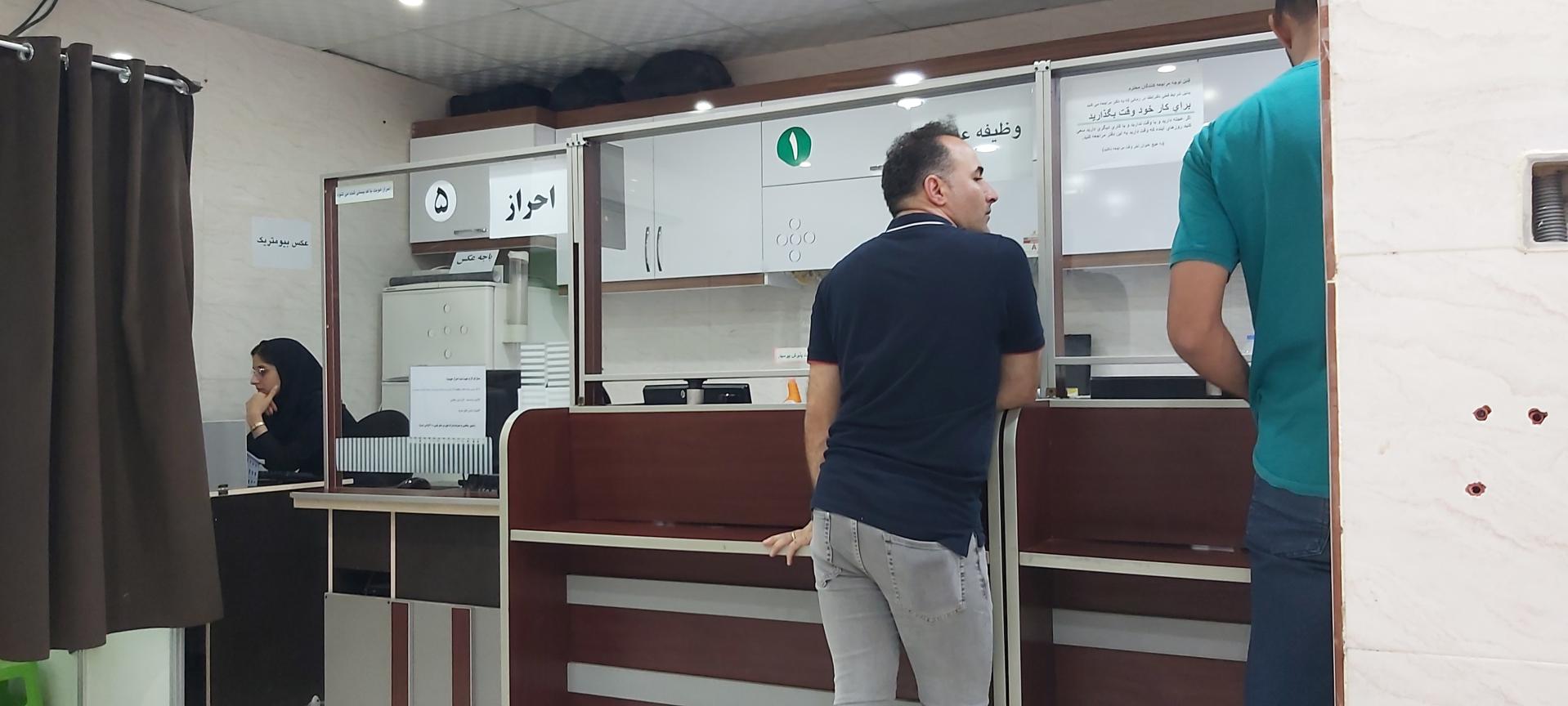 عکس پلیس +۱۰