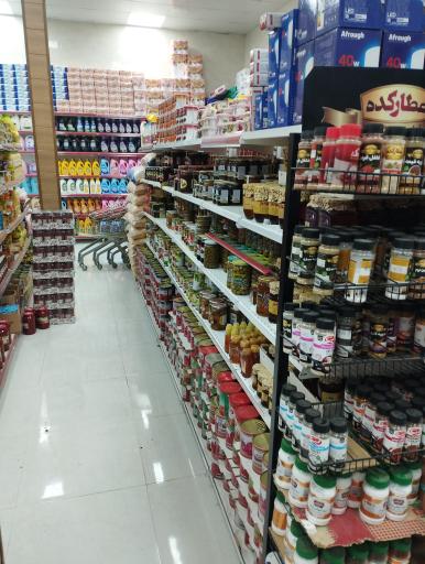 عکس فروشگاه بزرگ عرفان