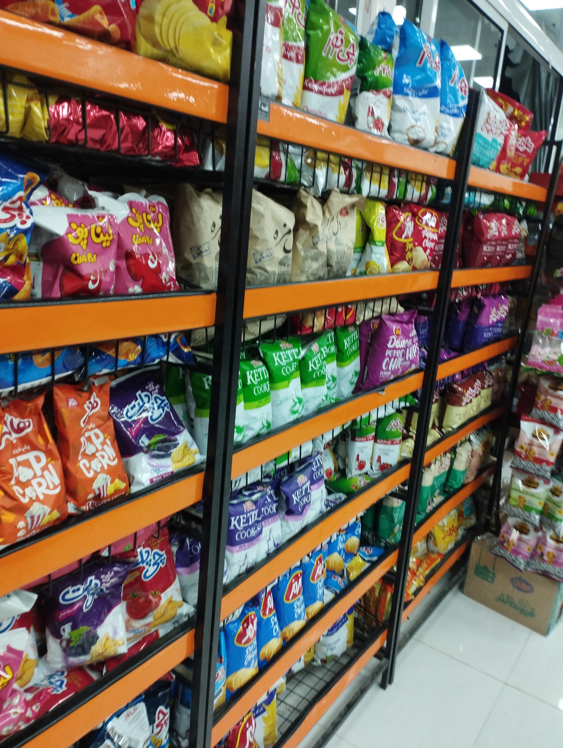 عکس فروشگاه بزرگ عرفان