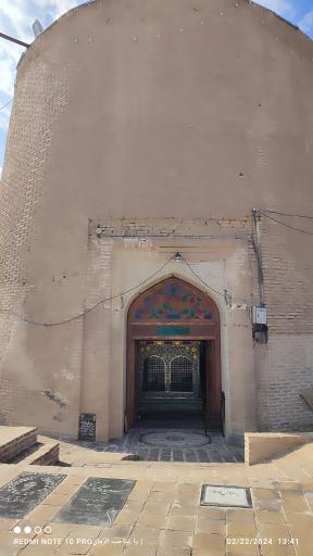امامزاده عبدالله (ع)