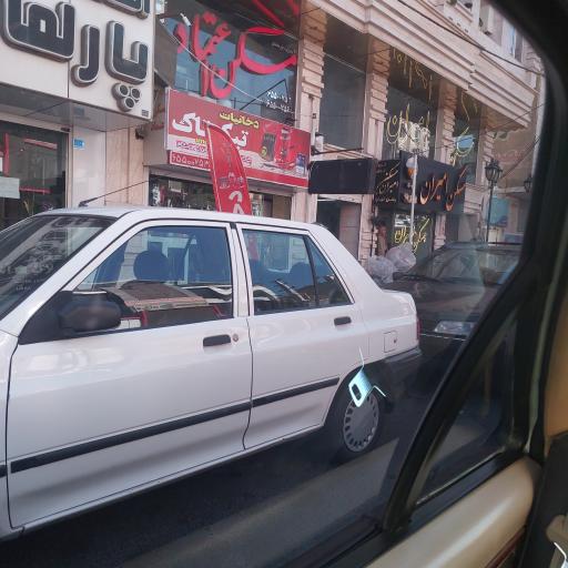 عکس دخانیات تیک تاک