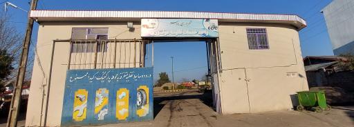 عکس واحد نقلیه موتوری شهرداری رودسر 