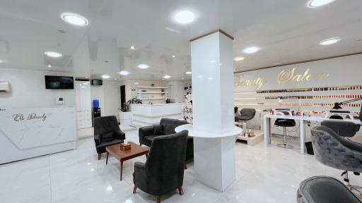 عکس سالن زیبایی الی