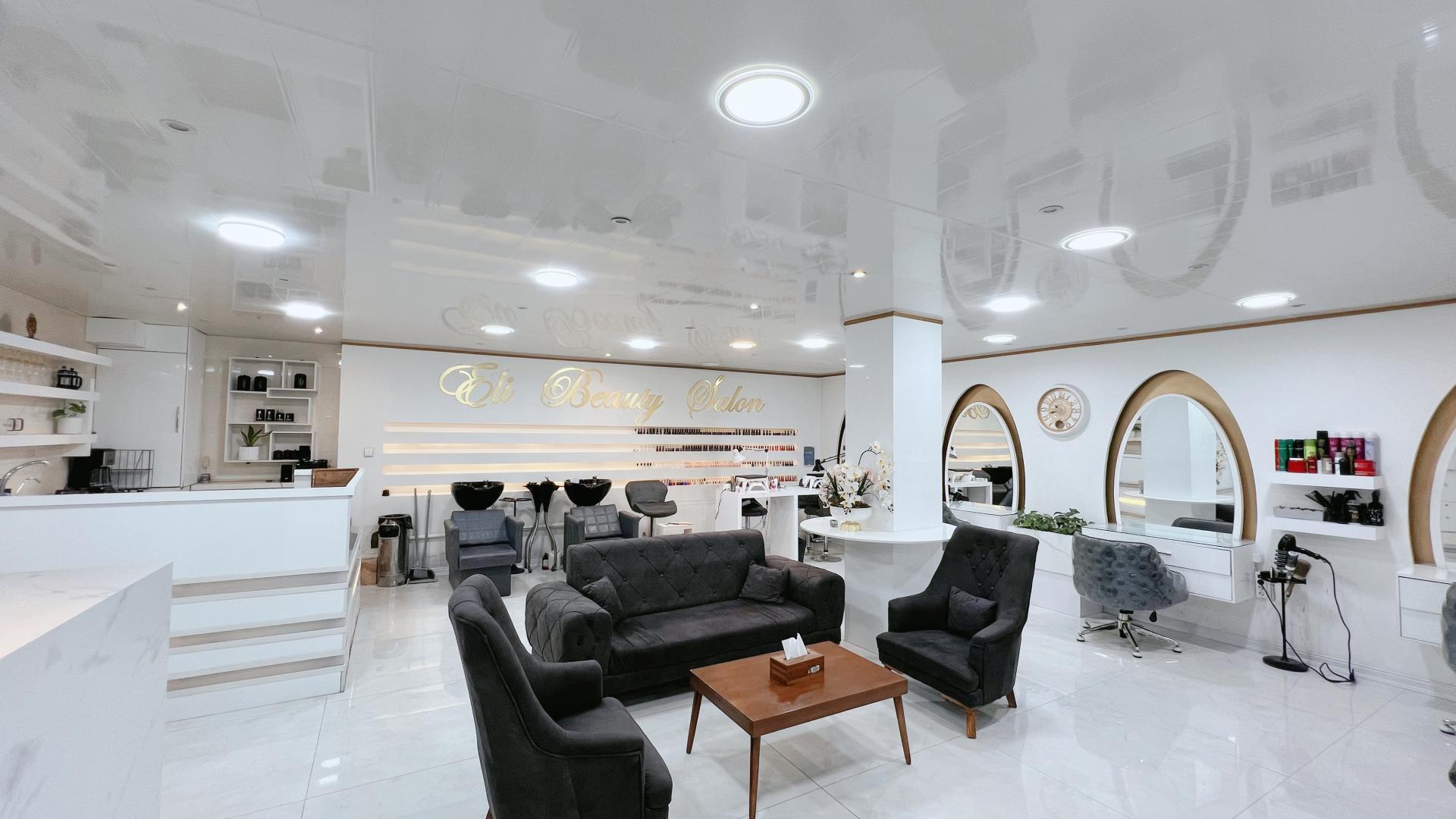 عکس سالن زیبایی الی
