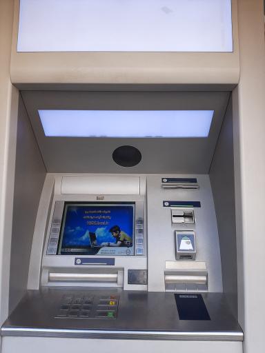 عکس شرکت آذین مهر نقش جهان 