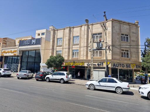 اتومبیل لوکس