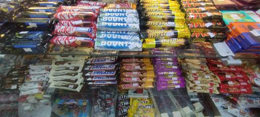 عکس شیرینی لادن