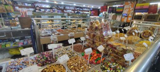 شیرینی لادن