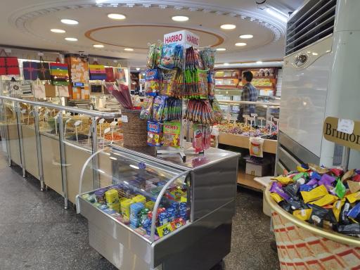 عکس شیرینی لادن