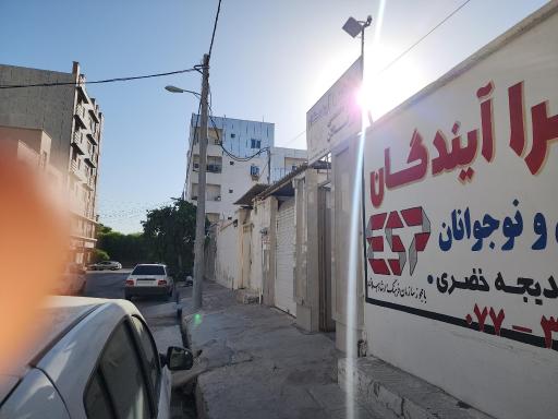 عکس زبان سرا آیندگان esp