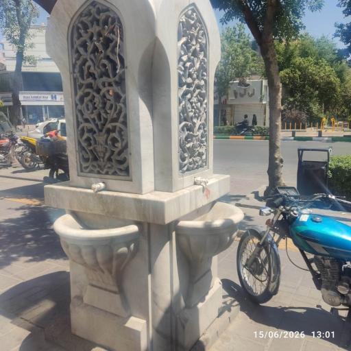 عکس آبسردکن