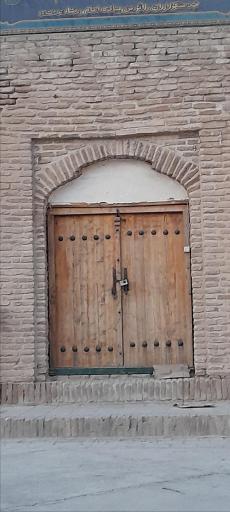 عکس کاروانسرا رباط خاکستری