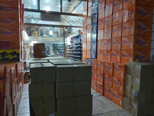 عکس تولیدی کفش محسن اسلامی