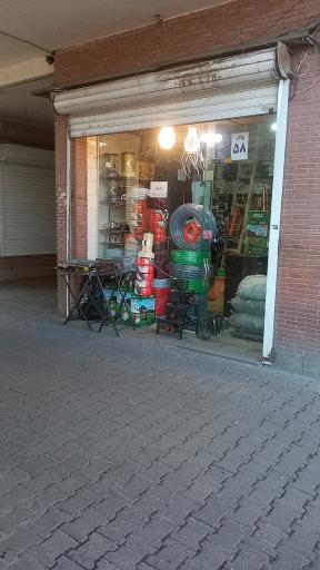 فروشگاه پخش برادران جباری