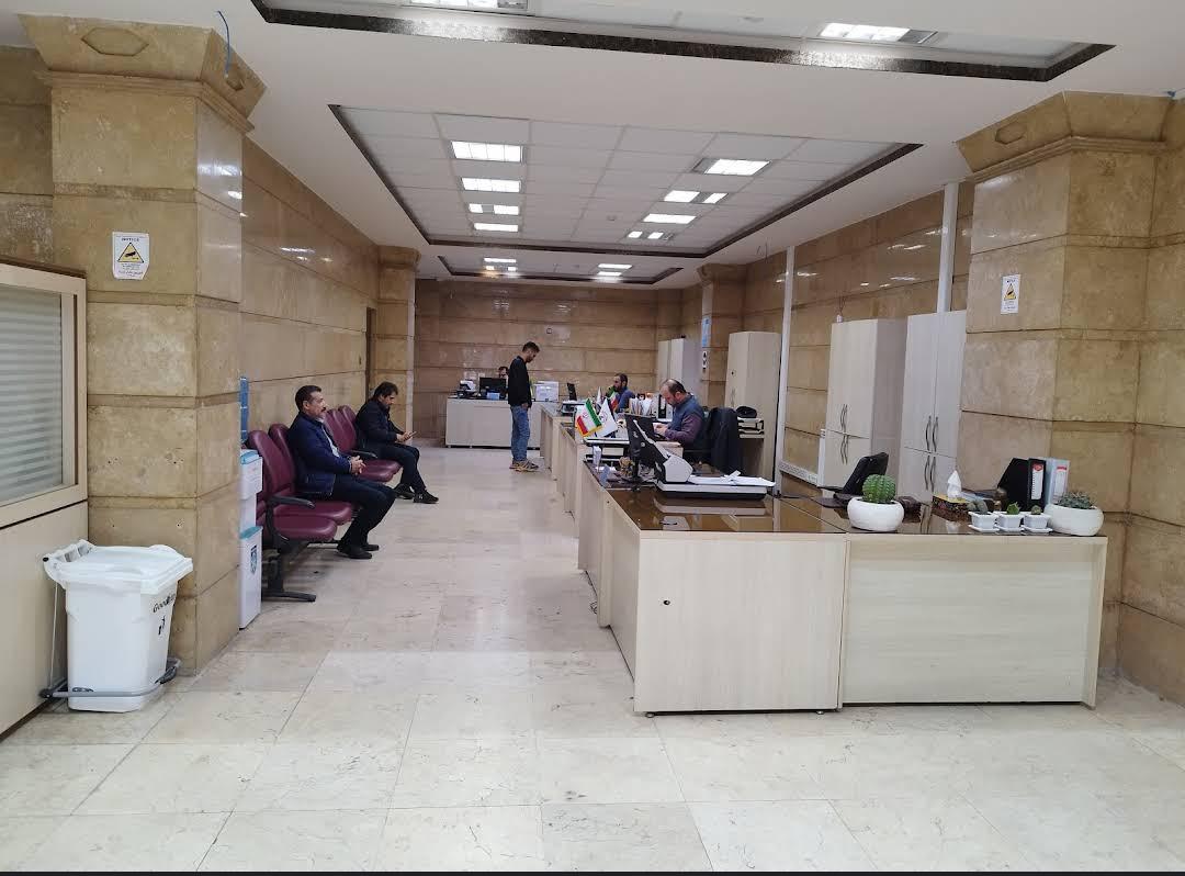 عکس صندوق تامین خسارت‌های بدنی استان گیلان