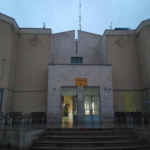 عکس پایانه بزرگ حمل و نقل کالا و بار سنگین استان تهران