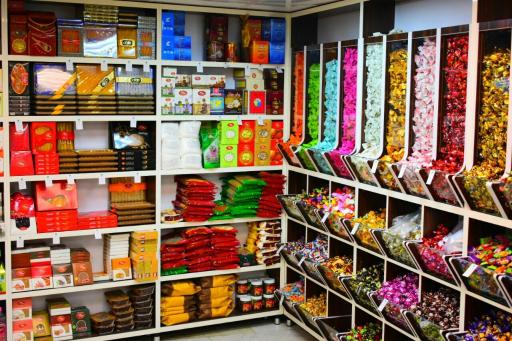 عکس آجیل و خشکبار حقیقت