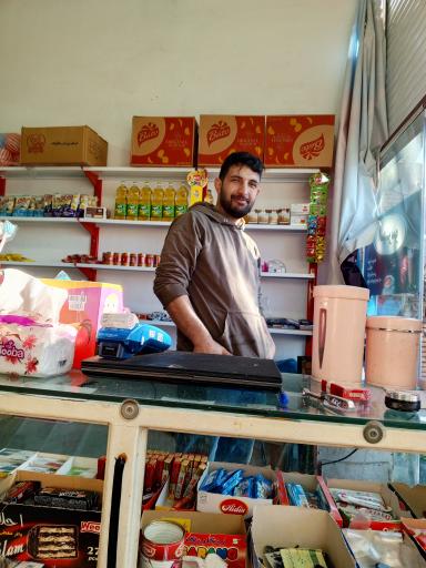 عکس سوپر مارکت دلسوز