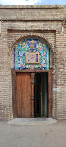 عکس خانه رئوفیها