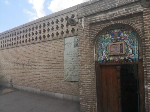 عکس خانه رئوفیها