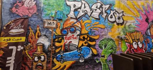 عکس فست فود پستو